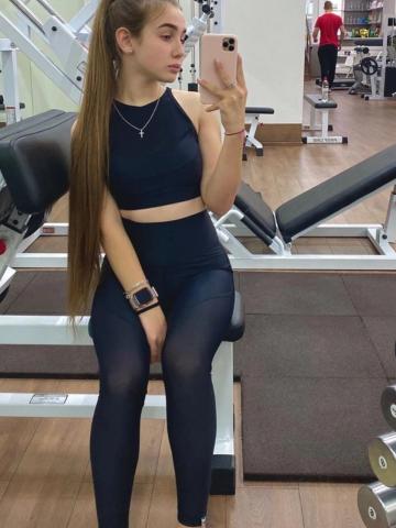 Рада Стихия