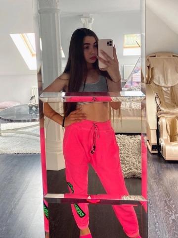 Рада Стихия фото 2