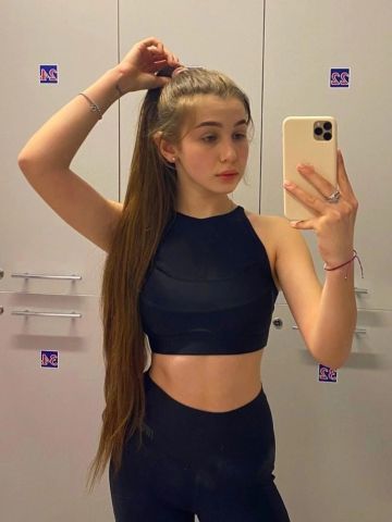 Рада Стихия фото 3